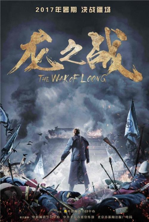 公司需要学历证书成人大专